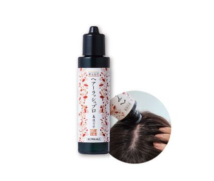 発毛促進薬　ヘアーラッシュプロ 85mL