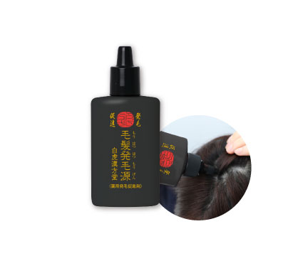毛髪発毛源 30mL