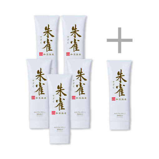 朱雀 80g　おまとめ5本セット＋80g 1本付き